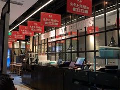 -鱼上·烤鱼(万象城店)