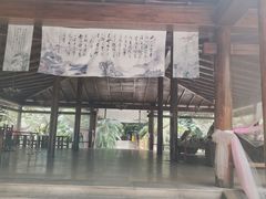 -龙达温泉生态城