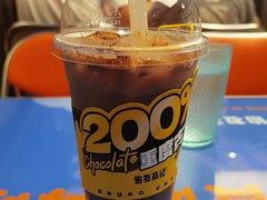 -伯友茶记(中华广场店)