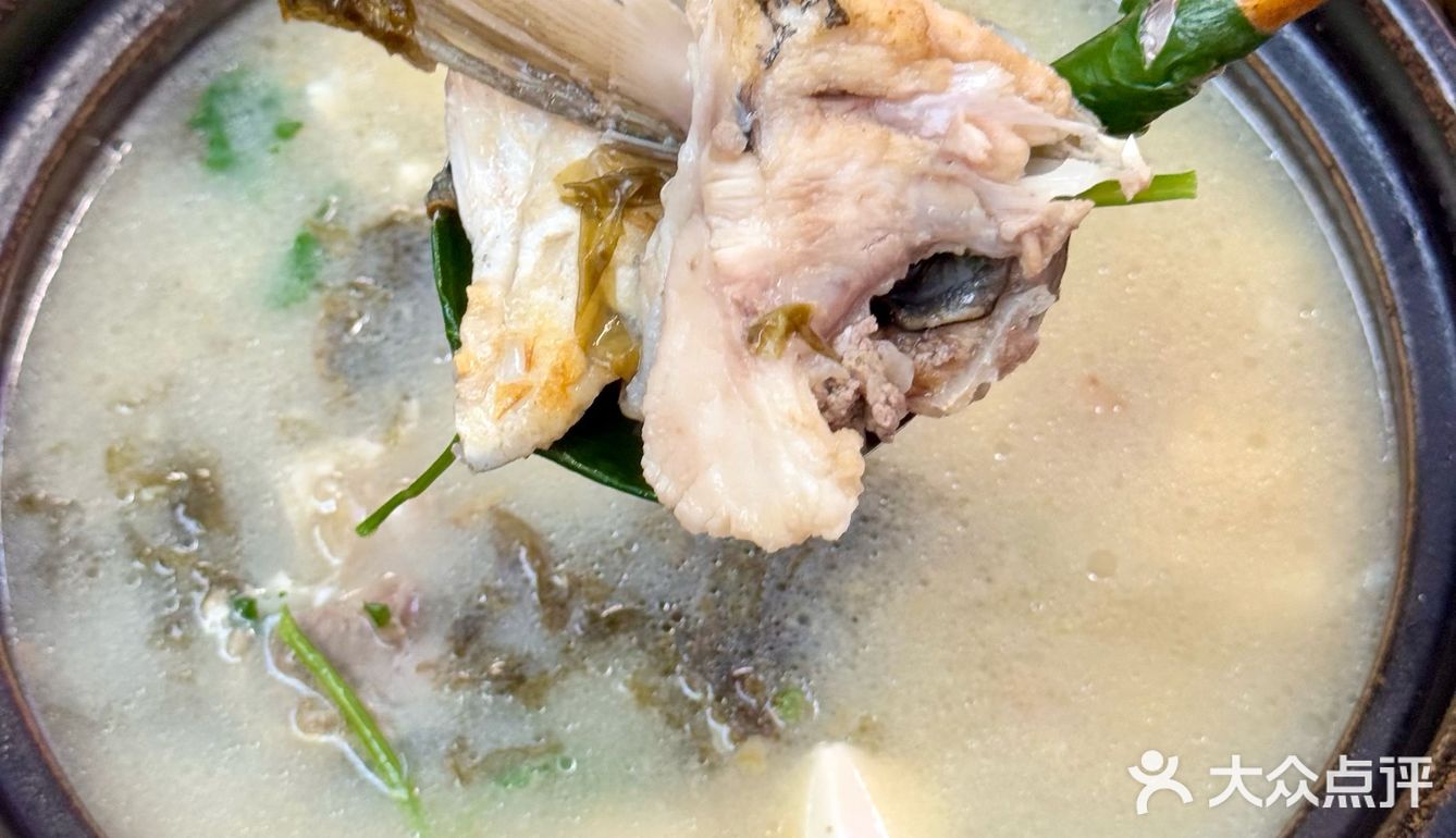 (广州番禺)一鱼三吃，鲜到灵魂出窍！