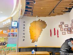 大堂-0791老南昌米粉(金虹桥商场店)