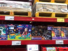 -山姆会员商店(杨桥西路店)