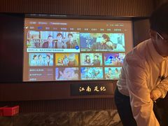 -江南足纪·影院足道·轻奢SPA(红山6979店)