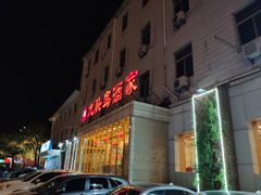 门面-九头鸟酒家(四道口店)