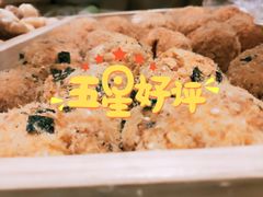 -周记传统糕点PASTRY(蜀汉路店)