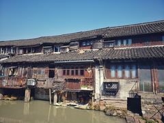 -乌镇东栅景区