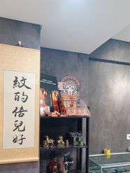 -焰针刺青纹身.手工穿孔饰品·中国刺青名店