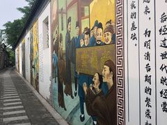 -张家港凤凰山景区恬庄古街