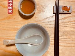 -十二舍·湯物素煮(江泰潤政店)