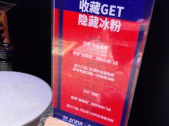 -蛙来哒(万豪城市广场黑金冠店)