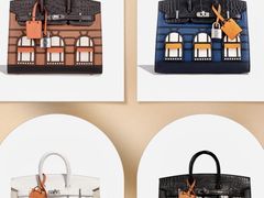 -爱马仕 HERMES(上海ifc商场店)