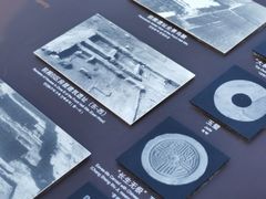 -汉长安城未央宫国家考古遗址公园