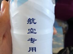 -德宏芒市国际机场