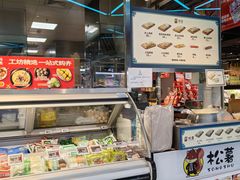 -盒马鲜生(红莲店)