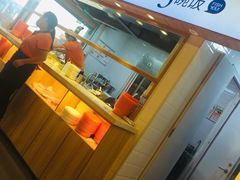 -鱼你在一起(奉贤宝龙城广场店)
