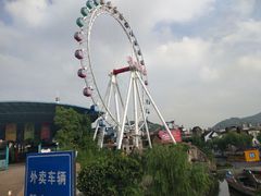 -杭州乐园