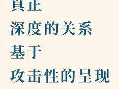 -三两春(浦三路店)