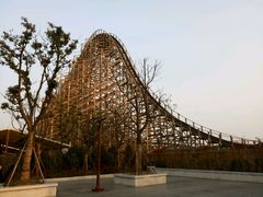 -芜湖黄河国际旅行社