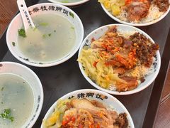-老柴枝猪脚饭(窑岭店)