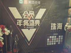 -哈布斯扒房(华发商都店)