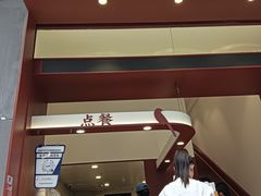 -唐沫茶兮(仓山万达金街店)