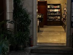 -小宋CD店铺(江汉路店)