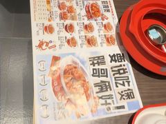 -胖哥俩肉蟹煲(石家庄长安万达店)