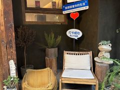 -甘婆婆醪糟汤圆