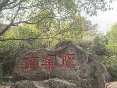 -南北湖风景区