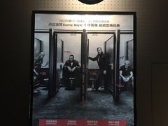 -百老汇电影中心(油麻地店)