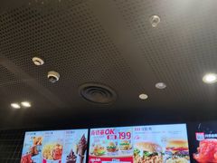 -肯德基(珍珠店)