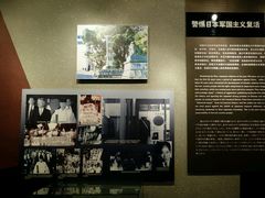 -沈阳“九·一八”历史博物馆