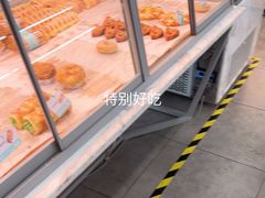 -香雪儿(郑东新区店)