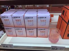 -沪上阿姨·臻选茶饮(上海环球港店)