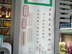 -香港鸳鸯王(西湖路店)