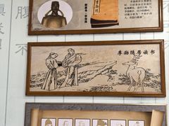 -白鹿洞书院