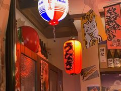 -有喜屋·深夜食堂(北京西路店)