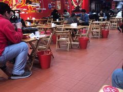 -冒椒火辣(太古里店)