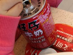 -渔中舟海鲜大排档(普陀沈家门店)