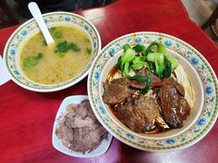 -金杨拉面王小吃面馆·牛三宝面·红烧牛肉粉