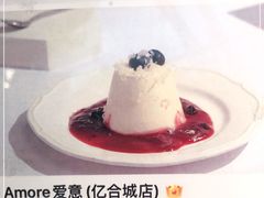 -C'è Amore爱意(亿合城店)