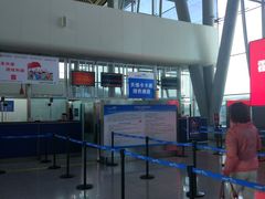 -乌鲁木齐天山国际机场-T3航站楼