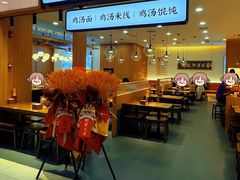 -锅当当铁锅炖烀饼王(长泰广场店)