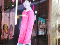 -乐天免税店(明洞店)