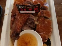 -先记烧鹅王·本地粤菜(福永店)