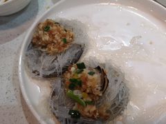 蒜蓉粉丝蒸元贝-79号渔船海鲜饭店(华强北店)