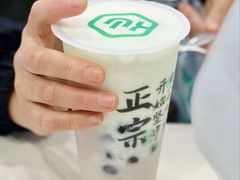 -仙雨林·奶茶鲜果茶(书院巷店)