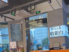-肥韬茶餐厅(海上世界店)