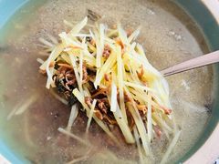 -大笮风(体育馆总店)