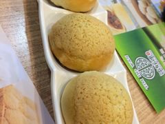 酥皮焗叉烧包-添好运点心专门店(中环IFC店)